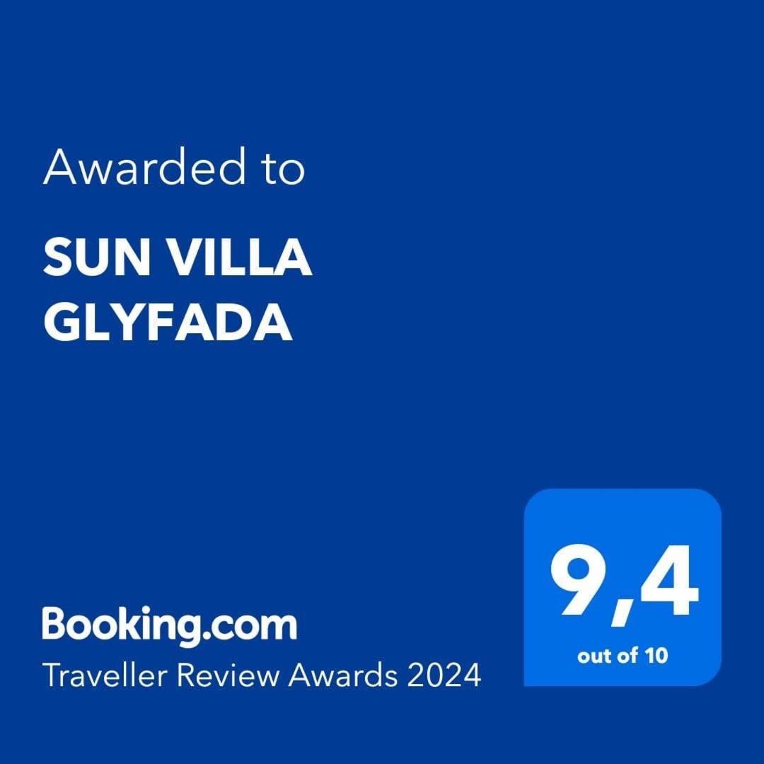 Sun Villa Glyfada Glyfada  外观 照片